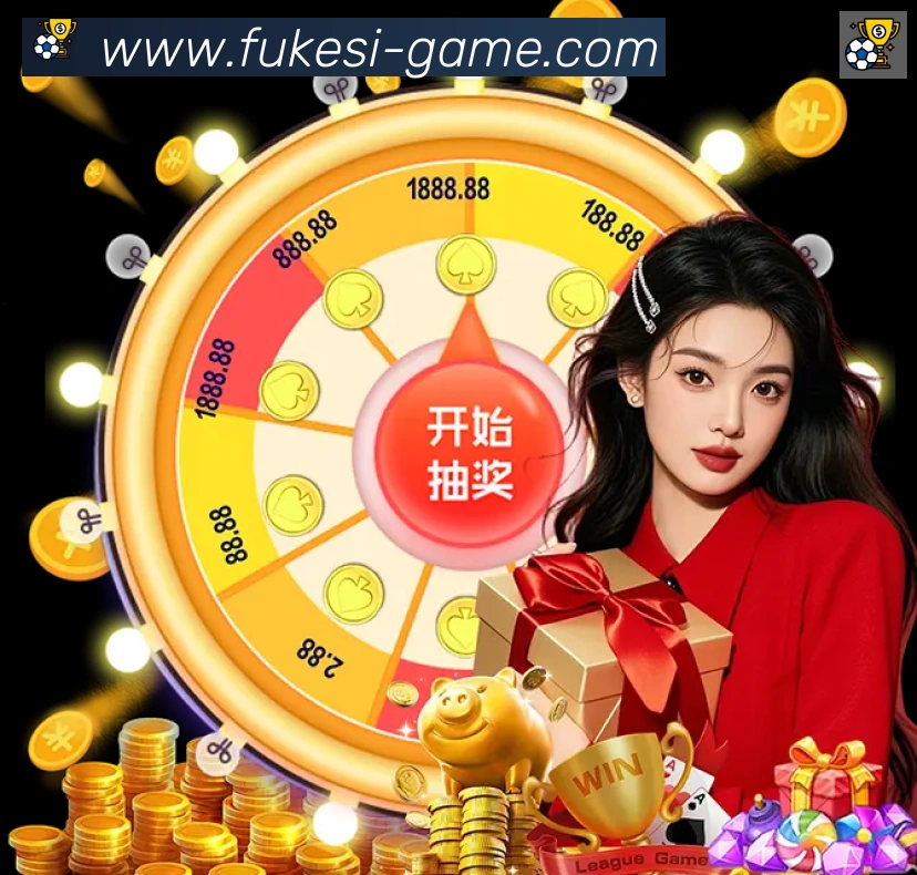 App 示例图