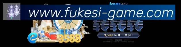 体育App 体育App
